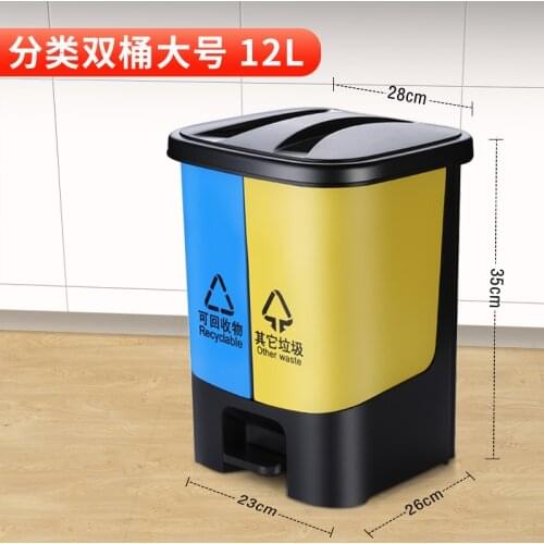 Basurero Cocina Compost Bathroom Trash Can Garbage Bag Recycle Bin Storage Bin Dustbin Zero Kitchen Waste Cubo Basura Trash bin