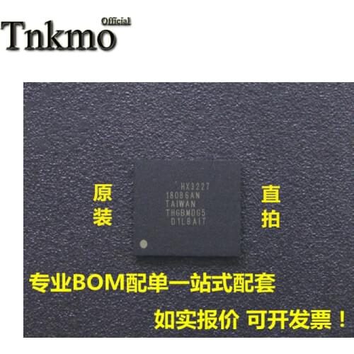2PCS 5PCS 10PCS THGBMDG5D1LBAIT BGA-153 THGBMDG5 BGA153 EMMC 4GB New and original