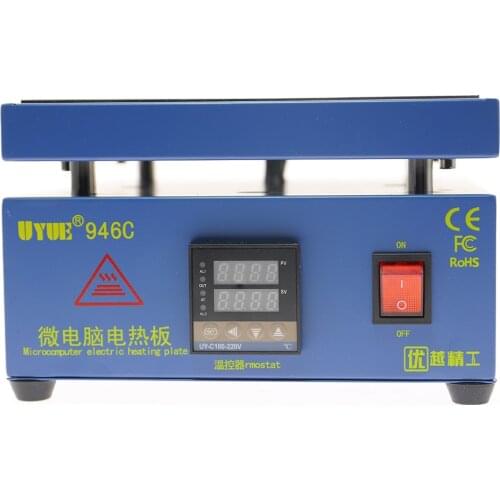 850W 946C LCD Screen Separator Heating Platform Glass Removal Smooth Plate Screen Separator Digital display Repair Machine