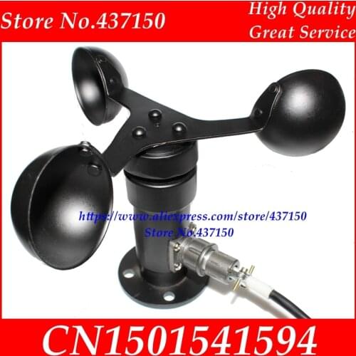 Aluminum alloy wind speed sensor 0-5V 4-20MA RS485 pulse output 0-30m/s