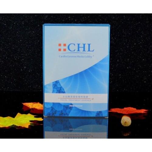 Custom rectangular cosmetic paper box packaging, Dongguan coated paper packing box for nutritive skin care product ---XP0598