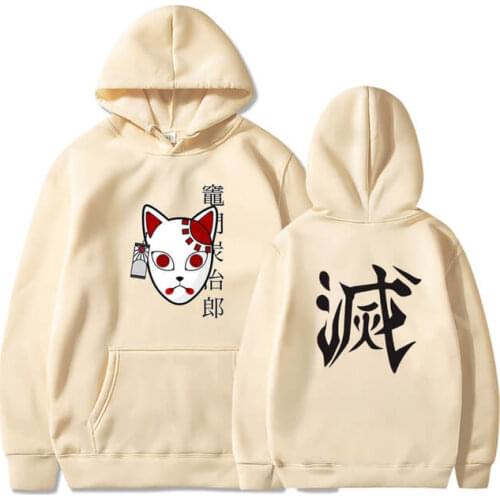 New Anime Demon Slayer Pullover Sweatshirt Tanjiro Kamado Men Women Costume Hoodies Harajuku Sudadera Hombre