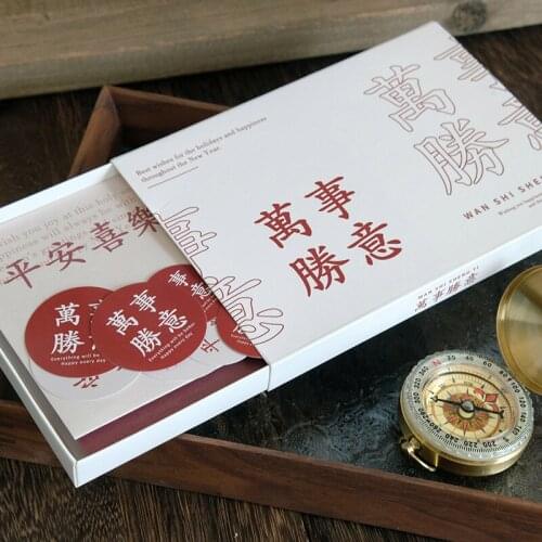 Ins Style Creative Text Handbook Basic Material Pack Includes Envelopes, Letter Paper, Postcard, Basic Material Stickers Set