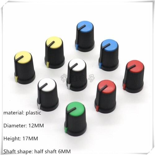 10 Piece 12×17MM half shaft plastic knob potentiometer rotary encoder volume switch knob suitable for D axis 6MM
