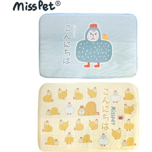 Straight misspet pet ice mat for cooling in summer cat mat for dog mat for sleeping