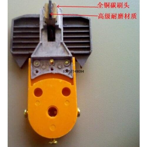 Voltage stabilizer 15-30KW carbon brush