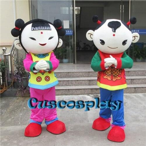 Boy Girl Mascot Costumes Party Game Dress Outfit Advertising Carvinal Halloween New Year Festival Macost