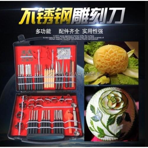 Carving knife, food and fruit carving knife, chefs special carving set, full-carved knife, kitchen tools