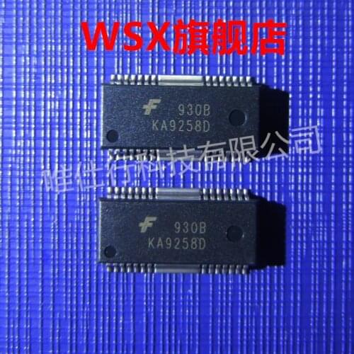 Brand new original chip IC (10) PCS advantage inventory, bulk price is more favorable