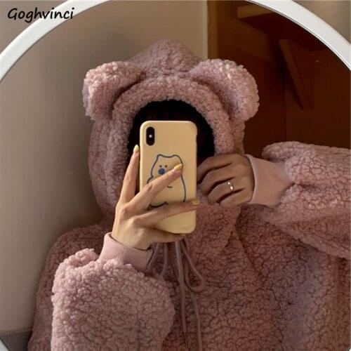 Hodies Womens Autumn Winter Thickening Loose Casual Sweatshirts Hooded Lovely New Korean Style Hooded Pullovers Female Warm Tide