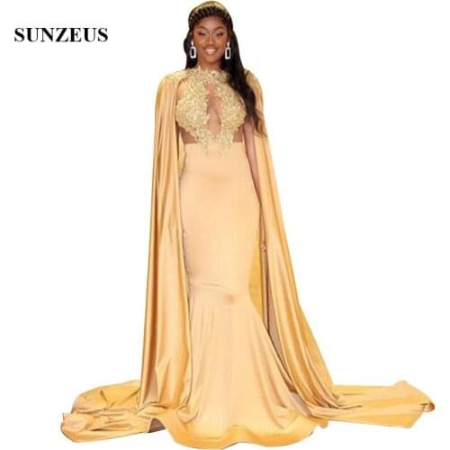 Beaded Appliques Illusion Bodice Sexy Evening Party Dress With Watteau Train Mermaid Formal Gowns Long Cap Sleeves Dress