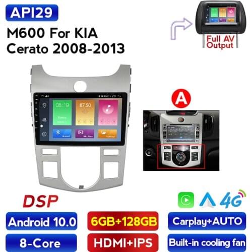 MEKEDE Android Car Radio Multimedia System Stereo Audio Player GPS 2 Din For KIA Forte Cerato 2008-2013 Tape Recorder Octa Core