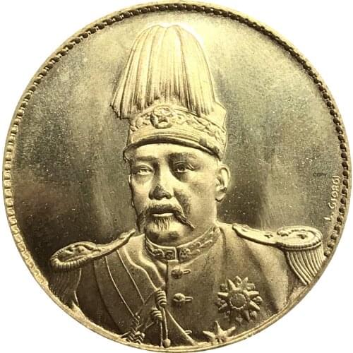 China Yuan Shi Kai High Feathered Hat Dollar Signed L.GIORGL 1914 Cupronickel Silver Plated Copy Coin