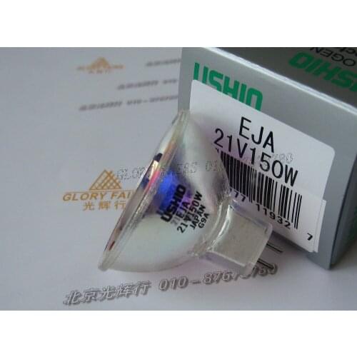 USHIO 21V 150W EJA projector lamp,Dental surgical lights microscope endocsope,USHIO EJA 21V150W halogen bulb