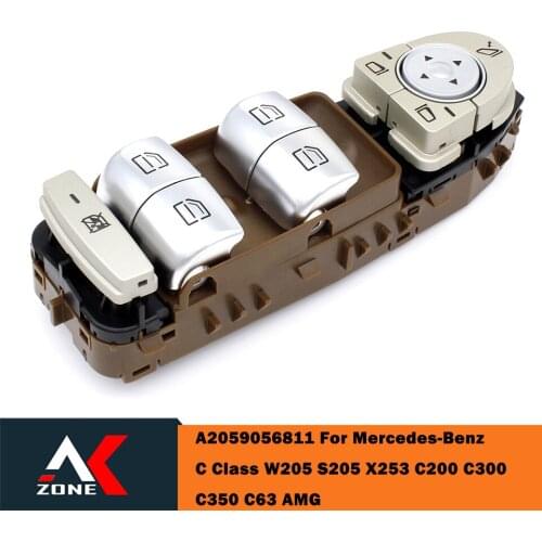 Brown New Power Window Switch Electric Window Switch For Mercedes-Benz C Class W205 S205 X253 C200 C300 C350 C63 AMG A2059056811
