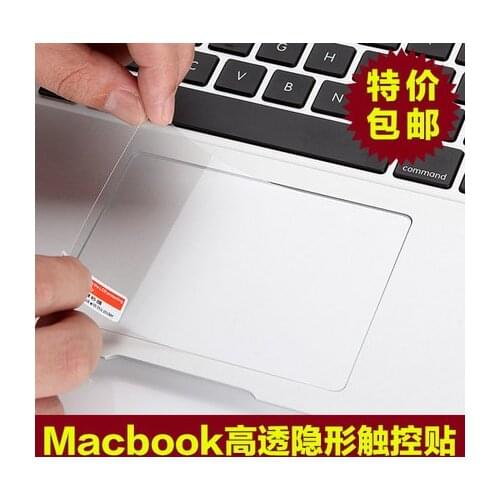 2pcs/lot Transparent Touchpad Protector Film For Mac Macbook Air Pro Retina 13 15 17 with Touchbar Touch Pad With Retail Package