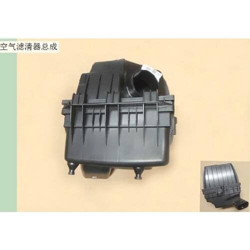 1109100xkz16b air cleaner assembly factory Great Wall Haval H6
