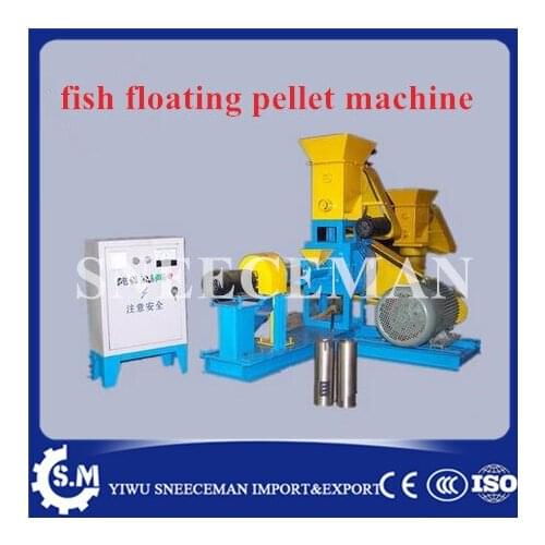 120-150kg/h poultry farm equipment animal feed pellet maker floating fish feed pellet making machine
