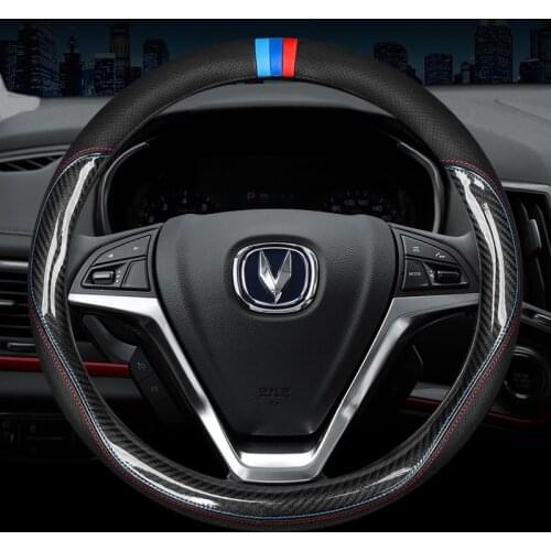 Carbon Fiber Leather Steering Wheel Cover For Changan CX70 CS55 CS75 CS35 CM8 CV6 CS15 CS85 CS95 CX20 Protection Accessories