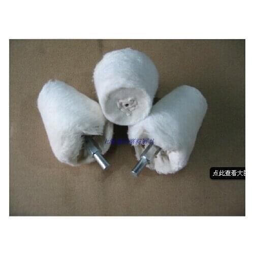 Fixmee New Polishing Cleaning Cone Flannelette Wheel Buffer Buffing Tool