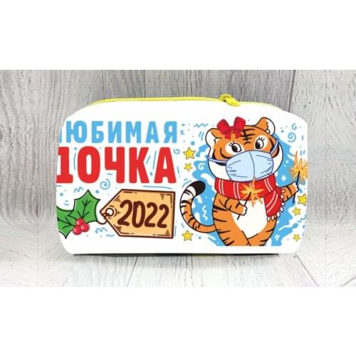 MIGOM Cosmetics And Travel Bags