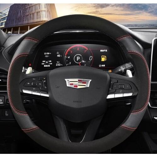 Suede Cow Leather Car Steering Wheel Cover Anti-Slip for Cadillac CT4 CT5 XT4 CT6 XT6 ATS SRX XTS CTS EXT XT5 38cm Accessories