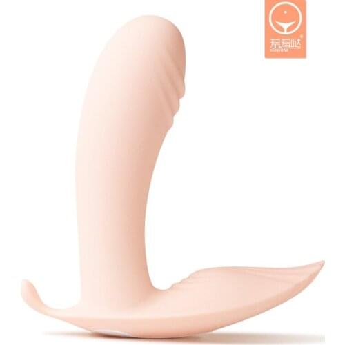Recharge Wireless Remote Control Strapless Strapon Vibrator G-Spot Dildo Vibrator Clitoris Vibrating Panties Sex Toys