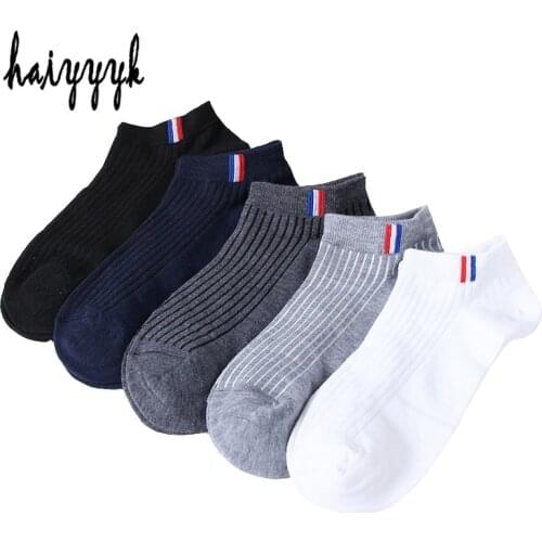10Pcs=5Pair Solid Mens Cotton Socks Brand Calcetines Hombre Invisible Ankle Socks Mens Breathable Boat Socks Size EUR 38-43