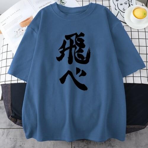 Haikyuu Fly Eagle Letter Anime Womens T-Shirt Fashion INS 2021 T Shirts Harajuku Loose T Shirts O-Neck Black Tee Shirt Summer