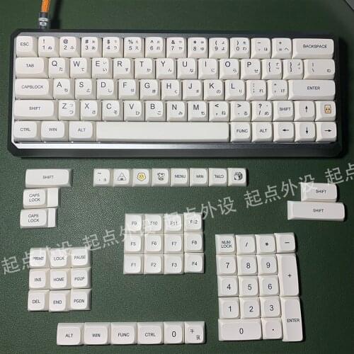 XDA PBT keycaps dyesub print keycap Japanese for mechanical keyboard 61 64 68 84 96 108 keyboards