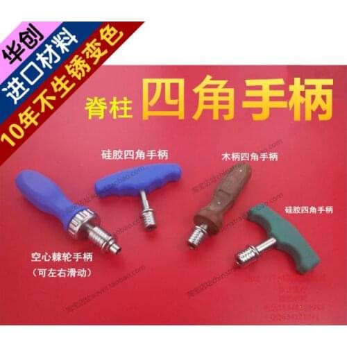Medical orthopedics instrument spine screwdriver tapping handle four square quick coupling Sliding ratchet handle