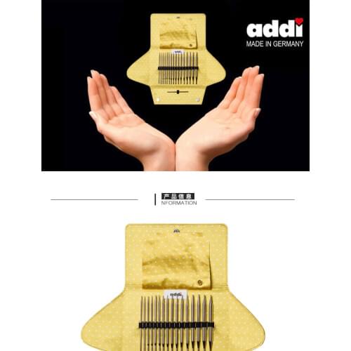 Addi 670-7 Click Mix Interchangeable Circular Knitting Needle Set