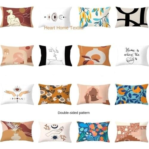 INS Style Nordic Simple Art Rectangular Sofa Cushion Throw Pillowcase Living Room Lumbar Pillow Bedside Outdoor Cushion Waist