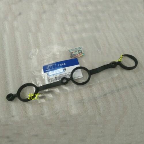 WORMS Intake Manifold Gaskets