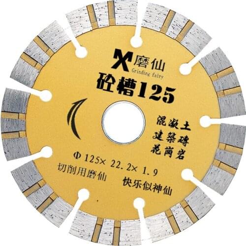 125mm concrete Wall slotted diamond saw blade marble granite cutting pills