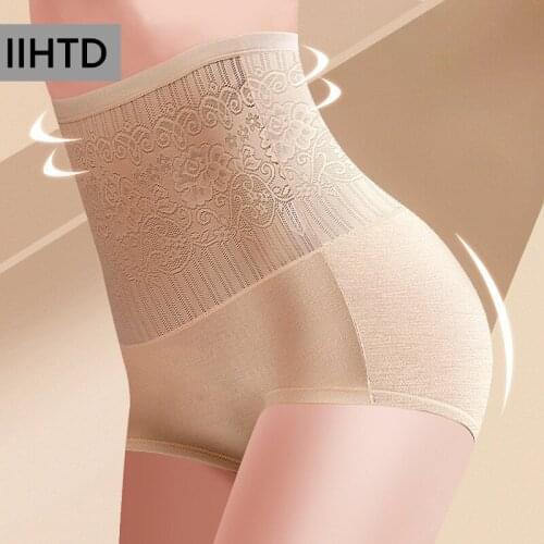 Seamless Women Shapers High Waist Slimming Tummy Control Knickers Pants Pantie Briefs Magic Body Shapewear Lady Corset Underwear