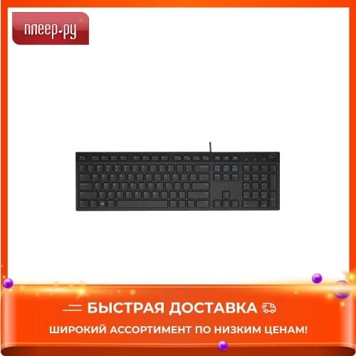 Компьютерные клавиатуры DELL China At AliExpress