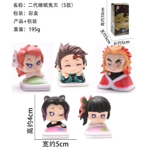 Kimetsu no Yaiba Nezuko Tanjirou Zenitsu Giyuu Inosuke PVC Action Figure Q.ver Anime Demon Slayer Figurine Toys 5pcs/set