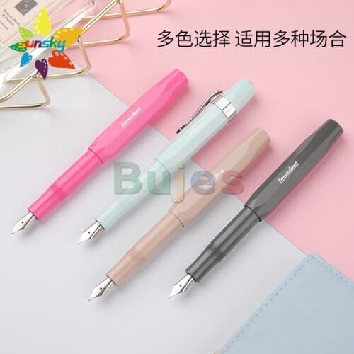 Germany Original Kaweco skyline Sport Foutain Pen Small fresh color Signature Writing practice Office business pen 0.5/0.7MM