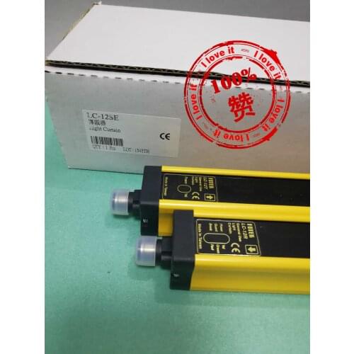 The original imported LC-12SE(LC-12T,LC-12R) universal light curtain ls-12s