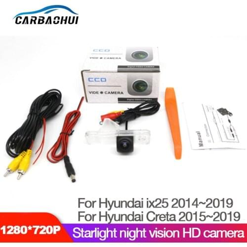 Car Starlight Night Vision Rear View Reverse Backup Camera For Hyundai ix25 2014~2019 high quality Waterproof hd car camera