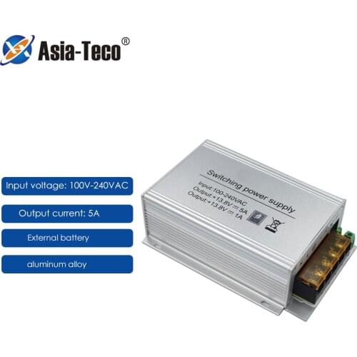 DC 12V 5A Mini Access Control Power Supply Adapter with BackUp Battery Function Port Aluminium Alloy Power Adapter AC 100-240V