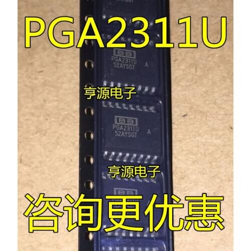 PGA2311 PGA2311U PGA2311UA SOP16
