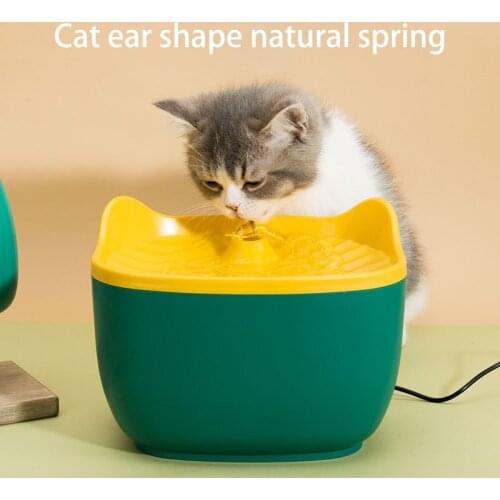 Cat Electric Drinking Fountain Cat Ear USB Automatic Filtering Dog Drinking Fountain Flowing Water Circulation Pet Supplies