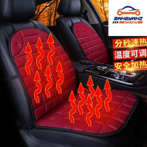12V Heated Car Seat Cushion Cover Seat ,Heater Warmer , Winter Household Cushion cardriver heated seat cushion