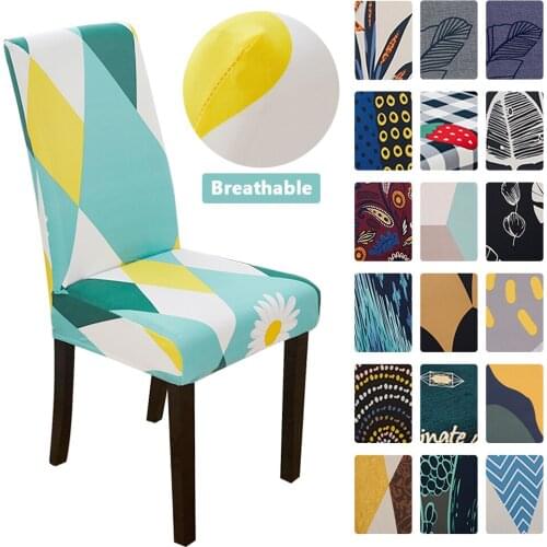Jacquard Chair Cover Removable Protector Seat Spandex Elastic High Back For Sofa Armchairs Slipcover Case Kitchen 1/2/4/6 Pcs