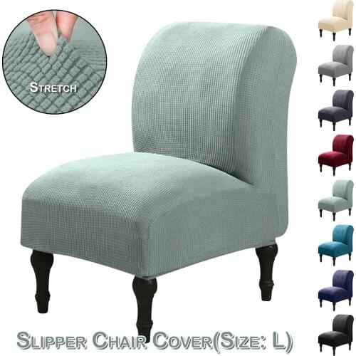 Elegant Solid Slipper Chair Cover Stretch Slipcover Elastic Jacquard Armless Chair Accent Chair Cover Dining Room Home Decor D30
