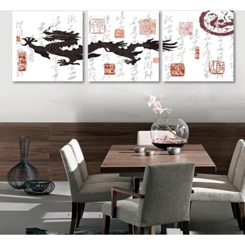 2016 Chinese Calligraphy Art Dragon Painting 3 Piece Canvas Prints Living Room Decoration Modern Office Dragon Totems Wall Decor