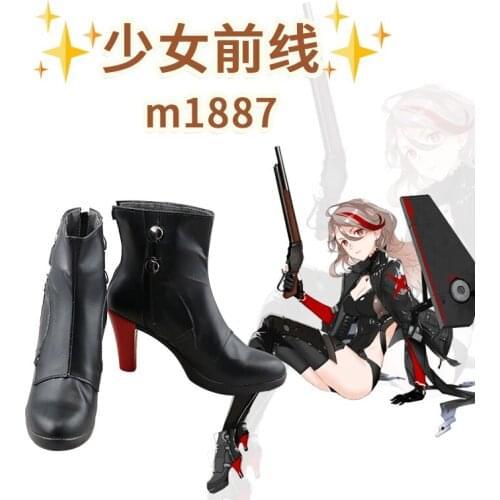 Unisex Anime Cos Girls Frontline M1887 Cosplay Costumes Boots Shoes Halloween Christmas Party Custom Made Size