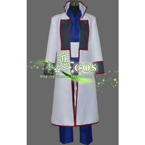 2016 Gintama Yagyuu Kyuubee Unisex Uniforms Cosplay Costume